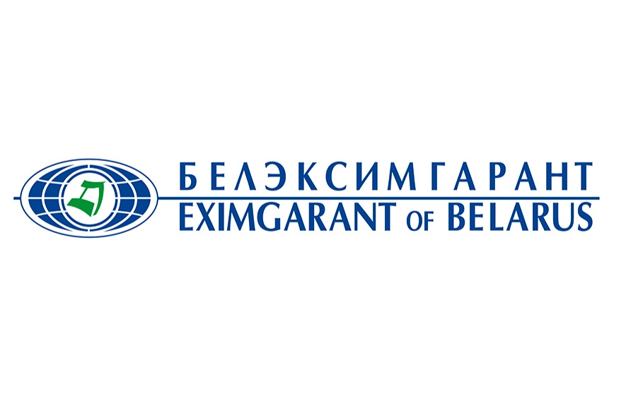 Белэксимгарант