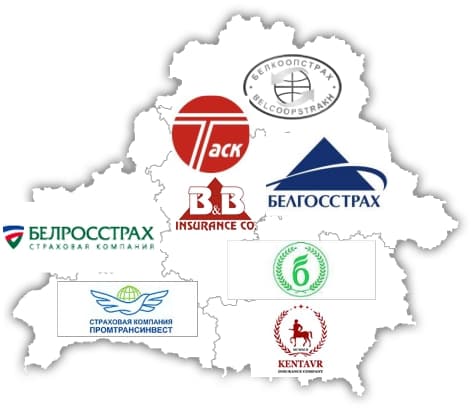 Лечение по страховому полису